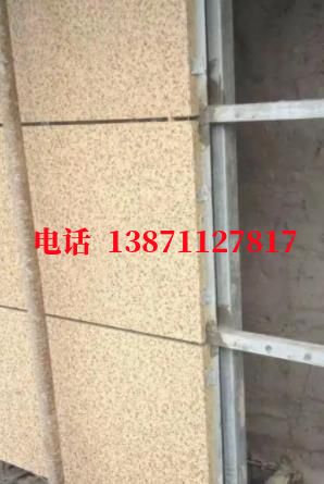 七叉镇外墙ET板